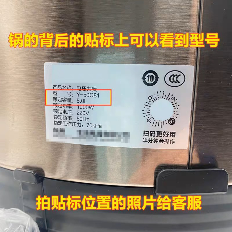JY密封圈3
