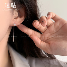 ����E0152 ħ���W���ʯ����Ů���s���|�n��С���OӋ�ж��