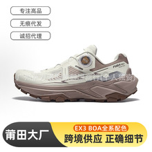 �羳����Ьfuga ex3 BOA����ԽҰͽ���p�����͸����Ů�͎͵�ɽЬ