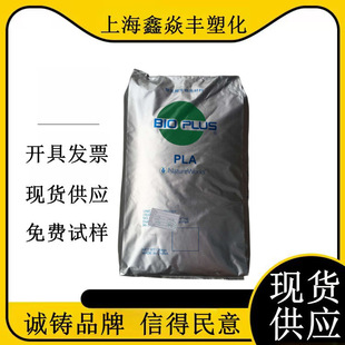 PLA �Sԭ ����FY804 �ɶѷ� ���ｵ��һ���Ե��� �����տsĤ