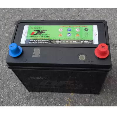 Car battery/battery 6-Qw-56Min(350)-L Lead-Acid Maintenance-Free