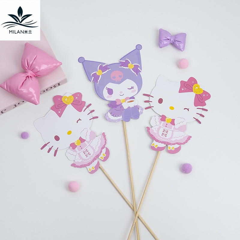 Día del Niño Tarjeta de dibujos animados lindo Ramo de bocadillos de bricolaje hecho a mano Material de embalaje Inserto de regalo para hornear