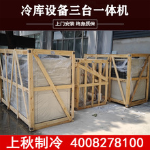 �����Ϻ���������O��һ�w�C��،��ñ��ذ尲�b���{�a�����