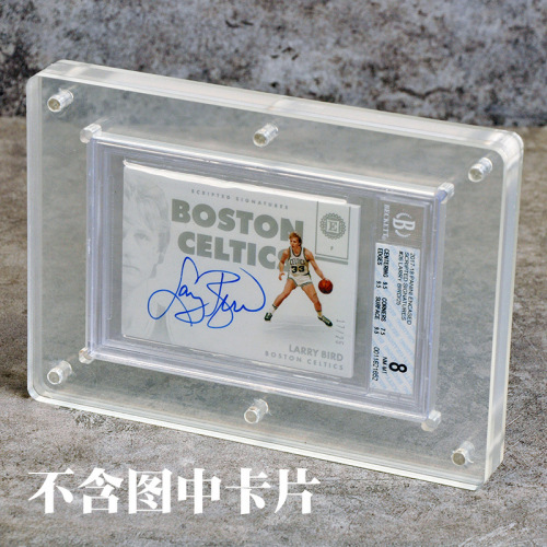 Pokémon Star Card Transparent Storage Card Game King BGS Protective Shell Stand PSA Rating Card Strong Magnetic Card Brick