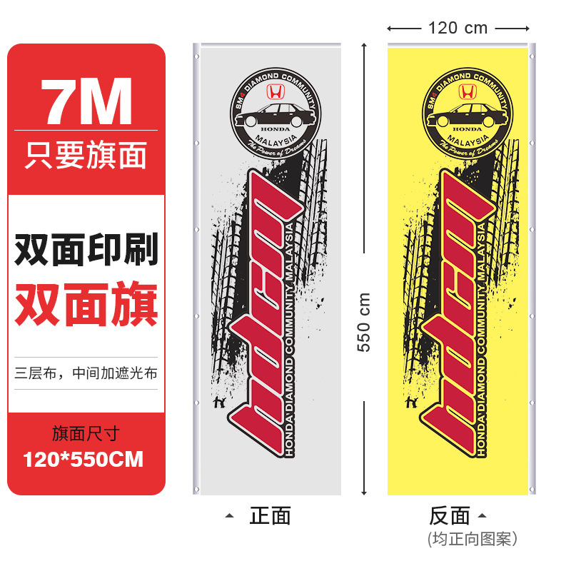 工場カスタム広告水満たされた旗ホオジロベース 5.3m カスタマイズされた屋外旗伸縮式水満たされた旗竿ナイフ旗|undefined