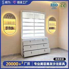 美发椅;按摩床;洗头床