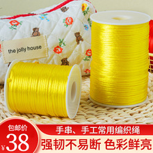 �������Ї��Y���t�K����6̖������diy����ִ������K�t�K���ֹ�