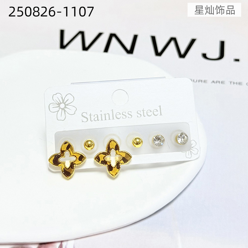 ZD202508261101-250826-1107.jpg