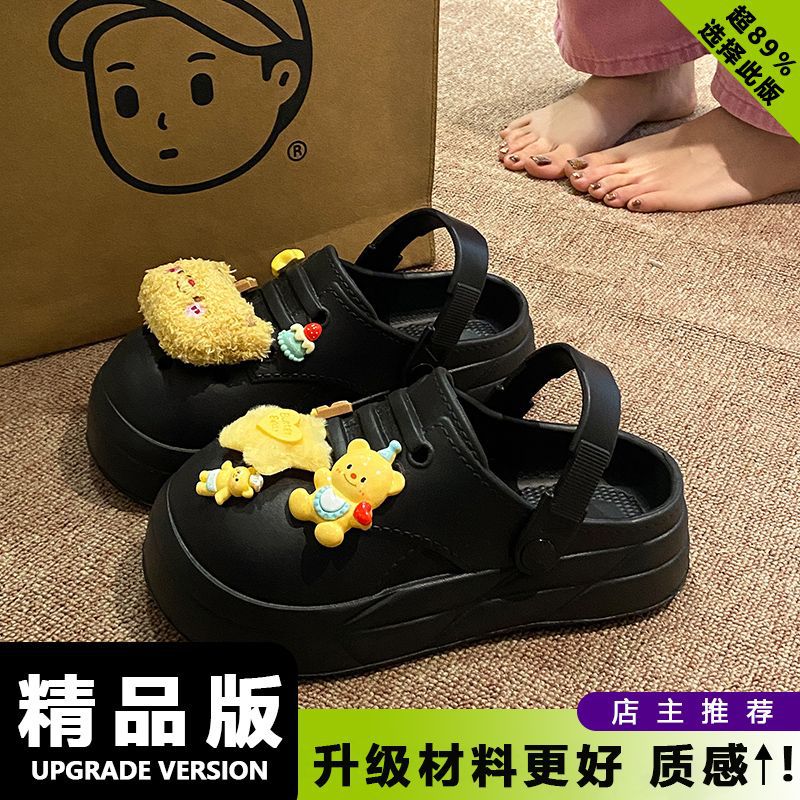 블랙 [블랙 라벨 버전]