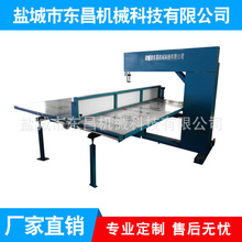 海绵切割机全自动裁剪机 EVA直切机数控海绵切割机珍珠棉立切机