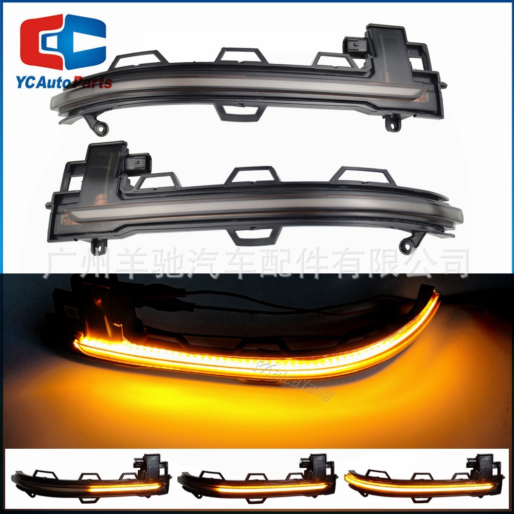 Aplicable a BMW X3 X4 G01 G02 G05 X6 X7 luces de dirección modificadas espejo retrovisor LED luz de flujo