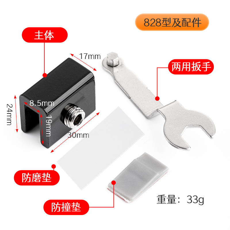 Ventana de techo cerradura ventana deslizante ventana cerradura de la puerta ventana de bloqueo de ventana deslizante pantalla cerradura de la ventana