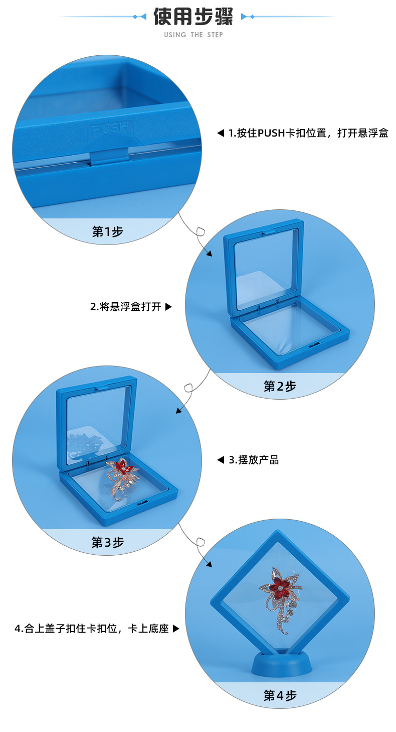 彩色-详情页_08.jpg