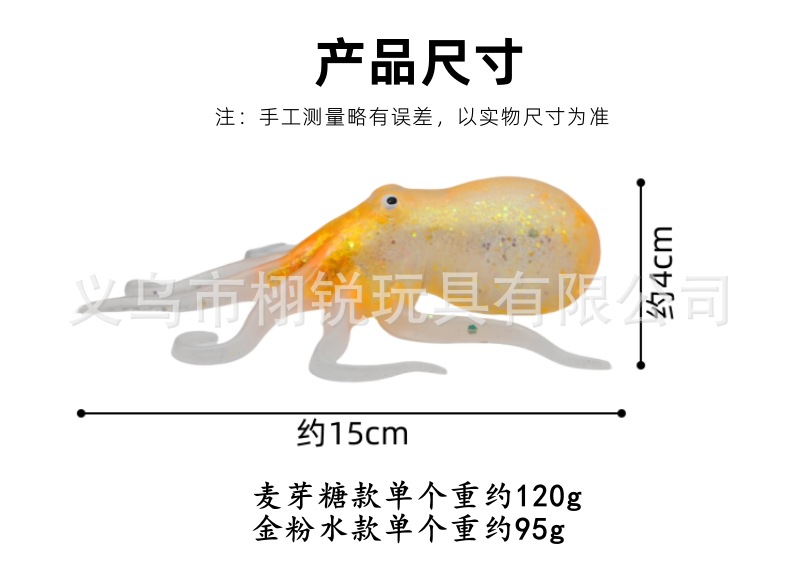 产品尺寸.jpg
