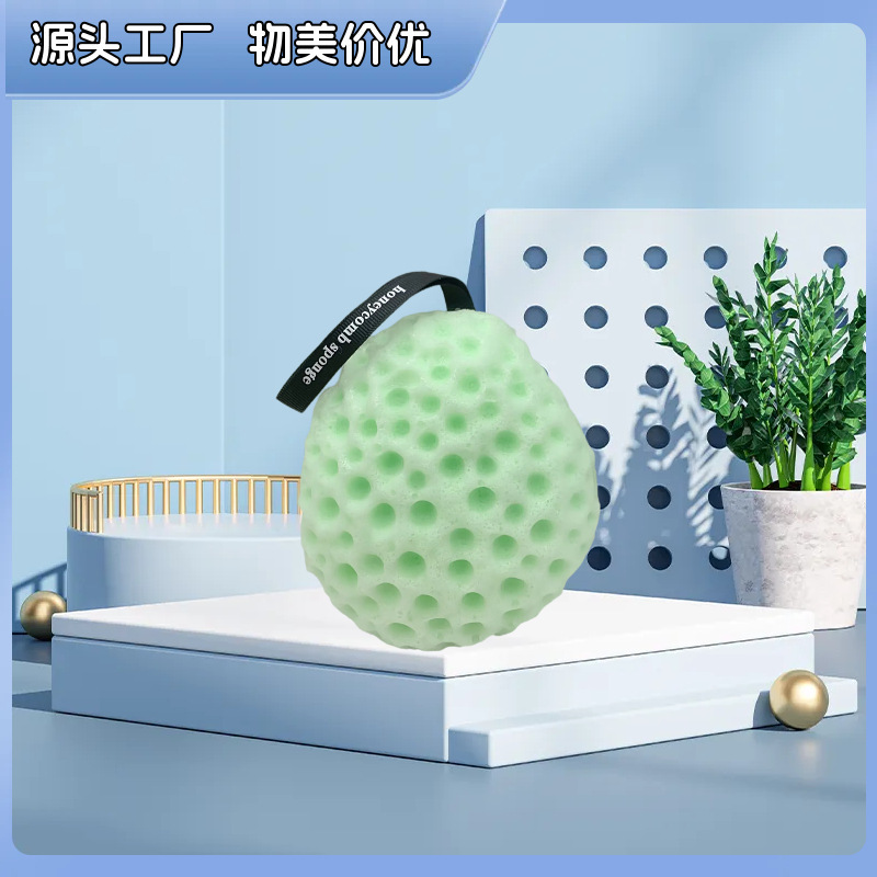 Esponja de baño grande estilo japonés con forma de panal, esponja súper suave, esponja de baño bonita para niños, esponja exfoliante agradable para la piel.