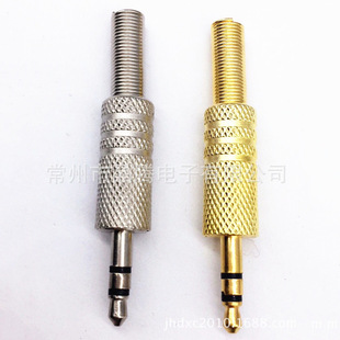 3.5MM���^ ���w���C���l���^ �W�y���^ 3.5�p�����^