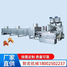 &ldquo;̫���ǝ�ע�C �ǹ��C �ǹ�е�O�� �ǹ���ע���͙C �Ϸ��ǙC&rdquo;