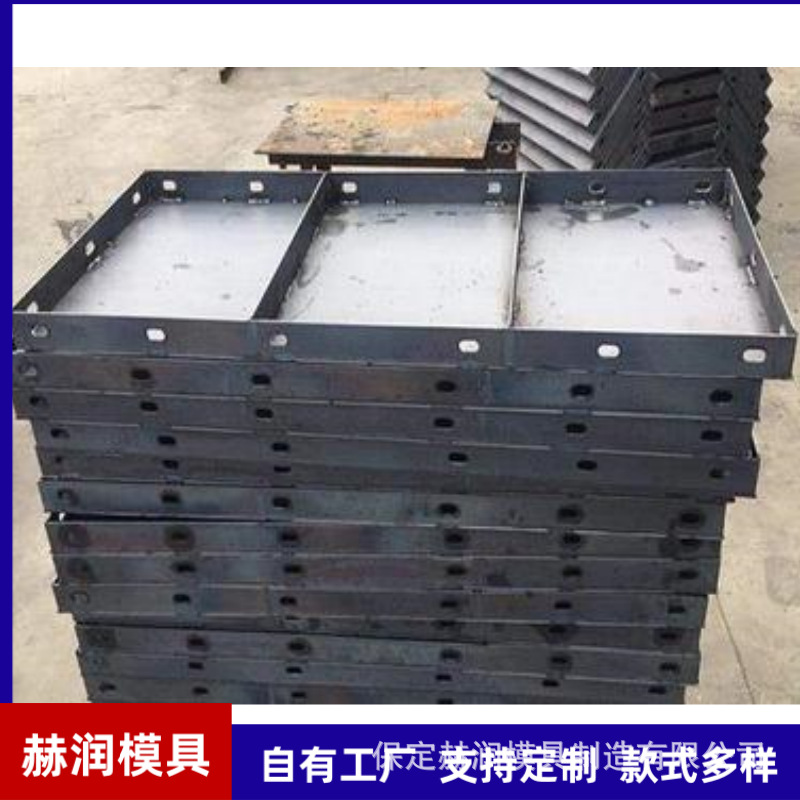 防撞墙模具高速水泥护栏模具混凝土公路隔离防撞护栏夯土墙模具