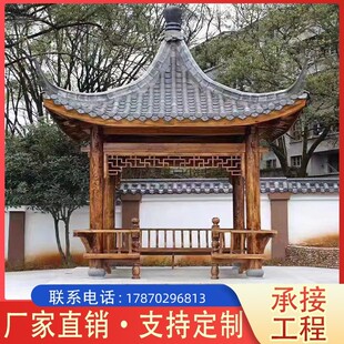 青瓦古建凉亭长廊防腐实木仿古户外景观庭院木屋别墅四角六角亭子-阿里巴巴
