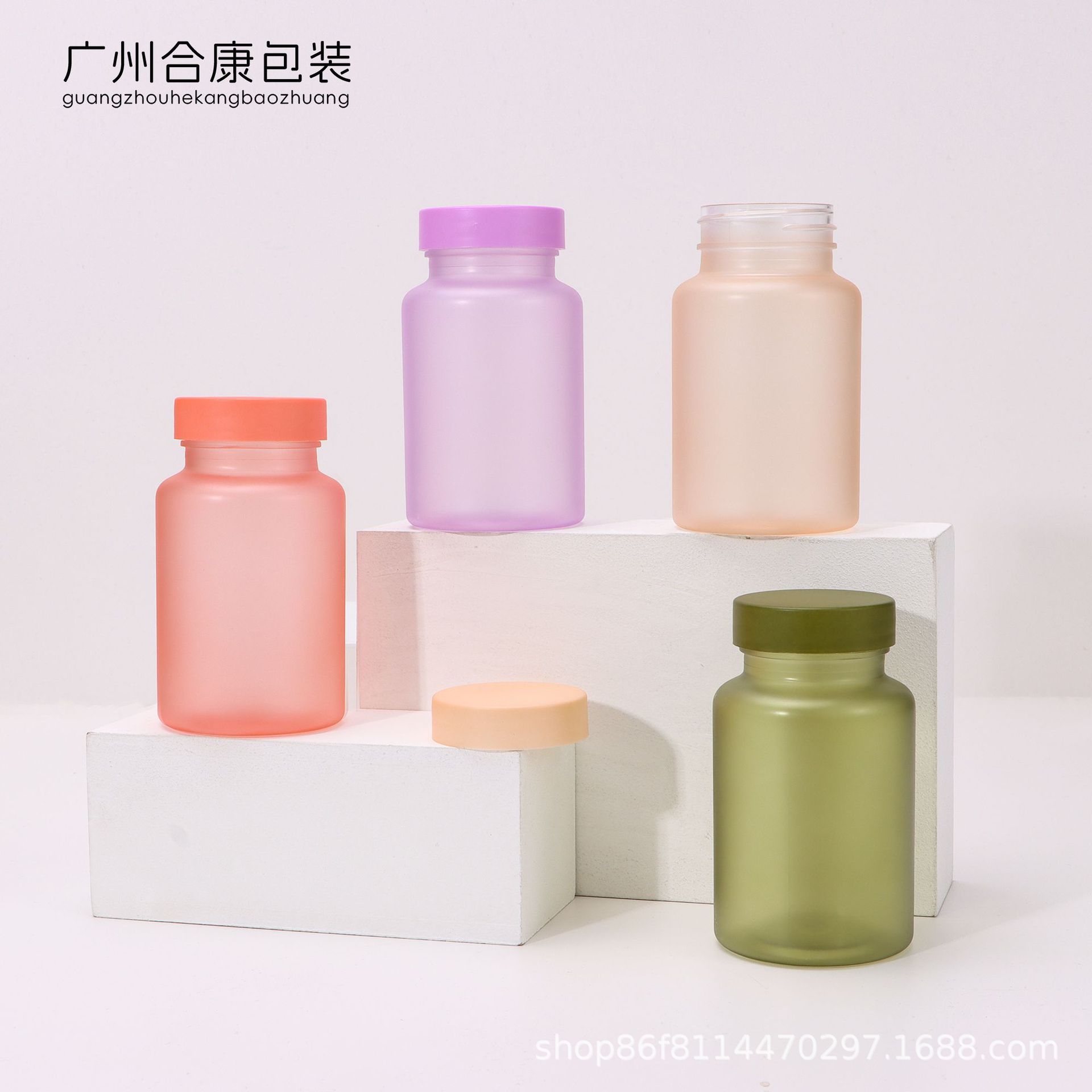 源头厂家PET120CC彩色塑料胶囊瓶软糖钙片保健品分装空瓶可印LOGO