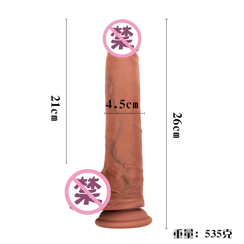 Extra Long Liquid Silicone Dildo 25cm, Dual-Color Finish, Clitoral Stimulation — detail image 26