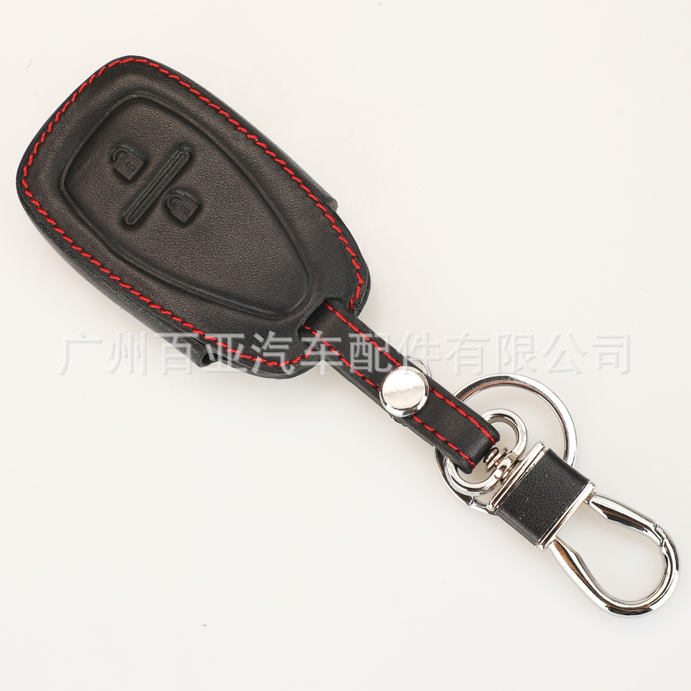 Suitable for 2-key Chevrolet Cruze Explorer Malibu Car Key Protective Leather Case