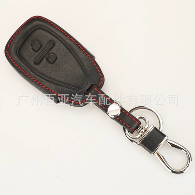 Suitable for 2-key Car Keys