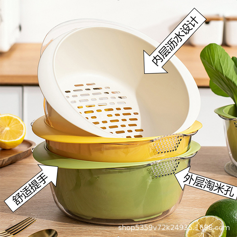 プラスチック製の水たまりかごの二重水たまり台所の野菜ボウルの家庭用多機能野菜果物の米を研ぐ透明な水たまりかご|undefined