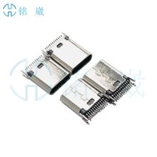 Type-C 24pin�A��ĸ���g��0.8-1.0��H=9.3-10.5mm�~���_pin�0.6