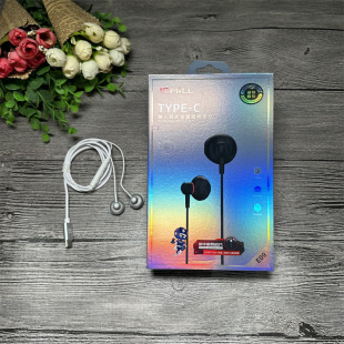 Milo Lin E09 Digital Decoding Headphones Metal In-ear typec Port Special Wire-controlled Headphones