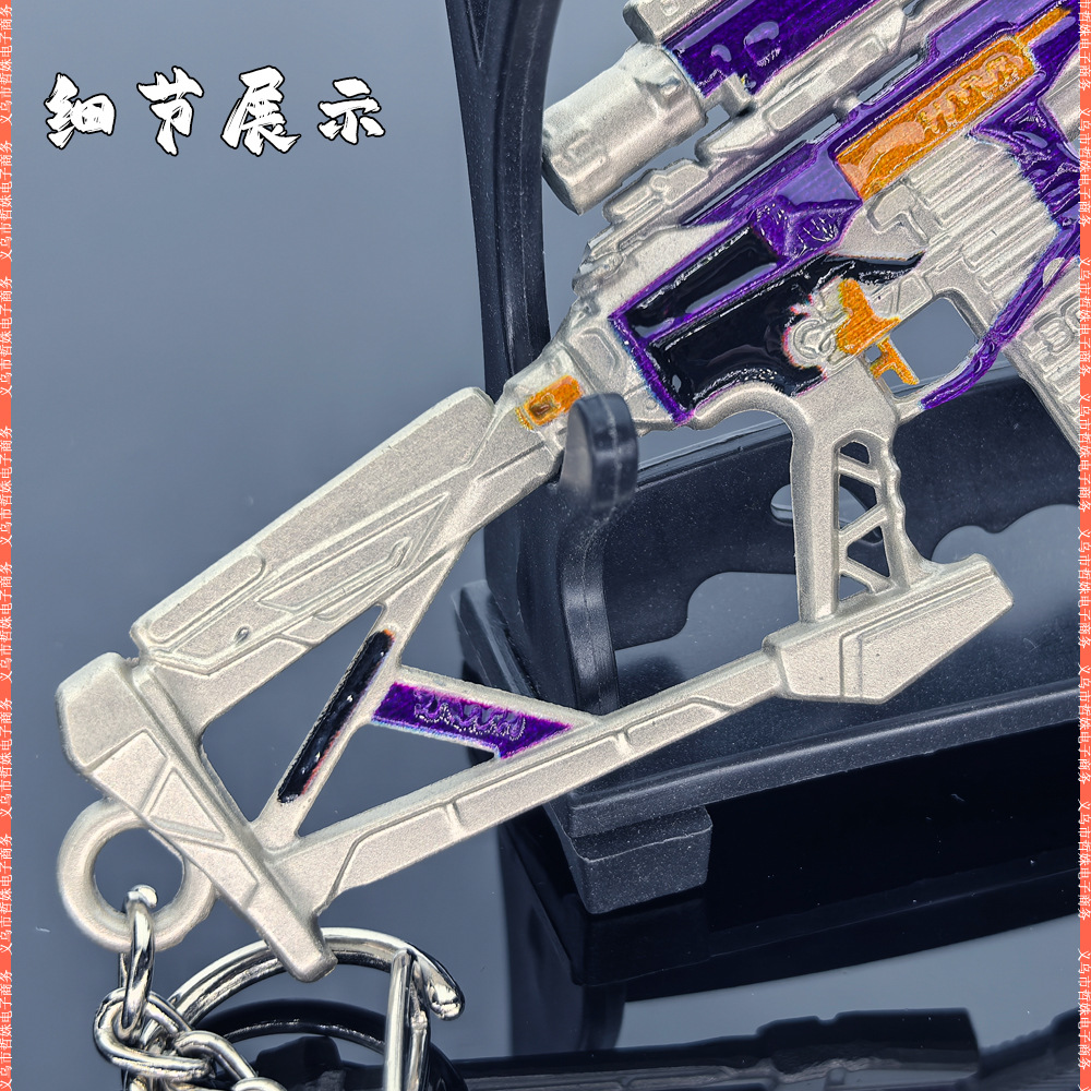 15CM M7战斗步枪 (12).jpg