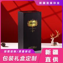 �½����S���ư׾ư��b�п�һ����ӡLOGOĥɰ�߼��а׾ư��b�Y��