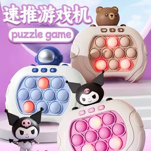 �羳��ͯ�≺�����������Α�C���Ǵ�������Ɯ������h�Α�C���l