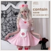 Hair accessory, dress, apron, elastic cloth