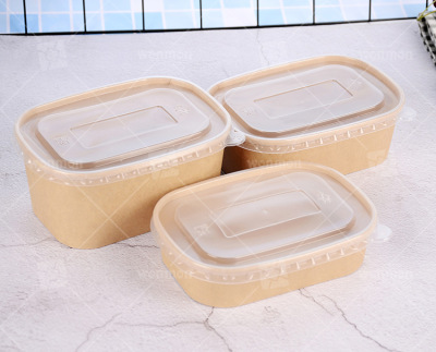 方形密封餐盒壹次性飯盒外賣打包盒食品包裝紙盒快餐便當牛皮紙盒