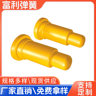 pcb���ʽ���ɜyԇ̽� �ۏ��p�^������ʽ늘O�����̽�R100P100