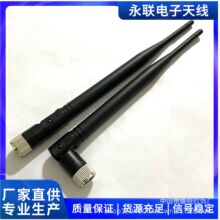 F�^�z���쾀���C��Ԓ�쾀 ȫ�l��ͨ�� ���L19.5-20CM