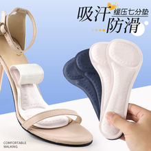 Ůʿ�߷։|��Ƥ�~���Ь��Ь��Ó��ĥ�_Ь�|͸��������|���m��ճ