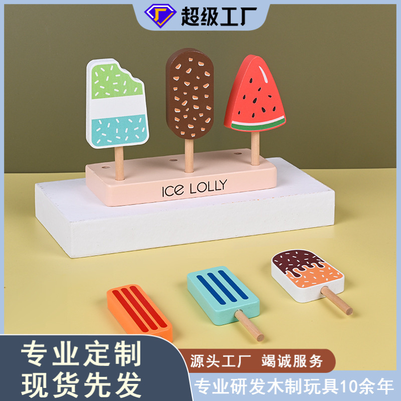 De los niños de madera simulación diversión helado paleta bloques construcción casa juego cocina bebé juego juguetes al por mayor