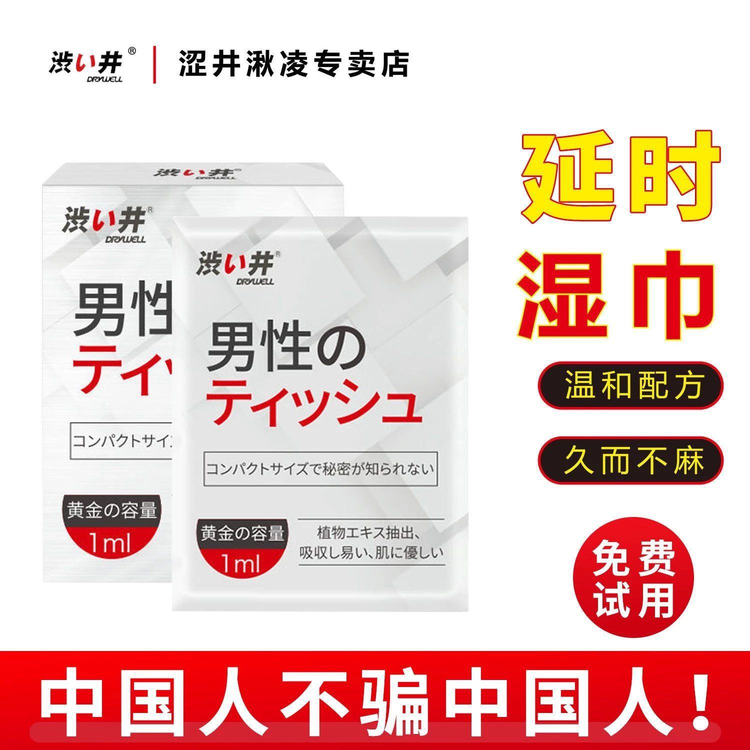 mmexport1678431355527