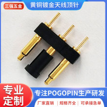 pogopin����� �S�~僽��쾀�� ��̖��ݔ�����̽ᘌ�늏����