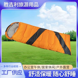 防潮/野餐垫;野营睡袋