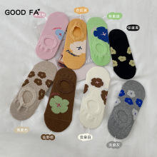 GOOD FA2025�괺�Ļ����ɫ�����ֹ��������δ���24047����
