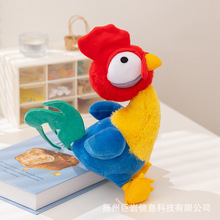 跨境新款海洋奇缘Moana毛绒玩具公主莫阿娜公鸡憨憨猪公仔玩偶