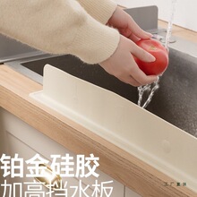 һ�wʽ���Pˮ�ۓ�ˮ��N��̨����Rˮ�l���gϴ��̨���Lˮ�ۓ�ˮ�l