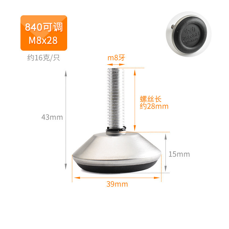 Engrosado ajustable muebles pie pad mesa y silla ajustable pie a prueba de humedad y a prueba de humedad tornillo pie pad muebles ajustable pie pad