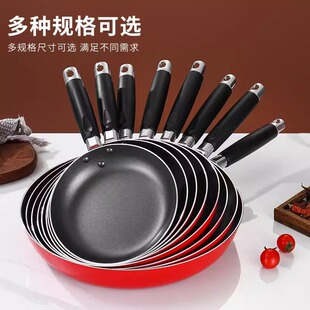 �ظ�����N����ճ�ƽ�ײ�ճ偼��偼嵰偼�ţ�����ü��32cm