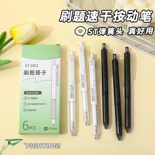 ˢ�}���Ӹ��ֵ���ӹP혻��ڰ�ϵ�W�����s0.5혻��ٸ����ԹP���b