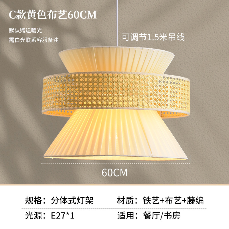 Lámpara de tela de estilo japonés Zen sala de té retro nuevo restaurante chino dormitorio retro luces de hotel