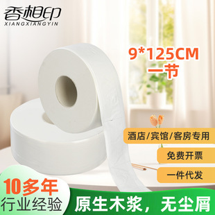 �S�����l�����l���������Ƽ���KTV���������̈��l���g���ô����